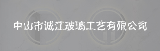 智能灯镜