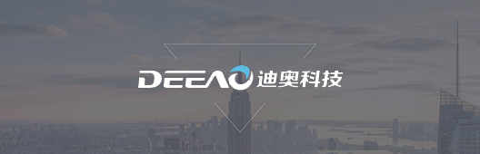 数字员工、人工智能与大数据（智能档案等）